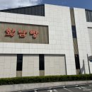 경주 황남빵 본점 황리단길 원조 황남빵 후기(택배,낱개구매 가능)