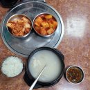이문식당 - 성북구 | 이문식당