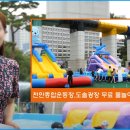 엔조감도 이미지
