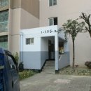 만수현대아파트 이미지