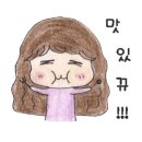 굽네치킨태백점