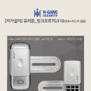 유리복지회관 이미지