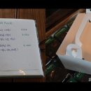 성산코지 이미지