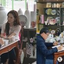 포슬린페인팅아트스쿨본원