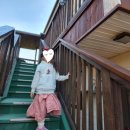 놀러와 펜션 이미지