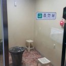 로타리PC방 이미지