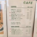 스위시남산