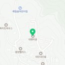 이배재로 110 이미지