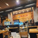 마포육곳간 | 의정부역 근처 맛집 마포육곳간 솔직후기 주물럭갈비살추천