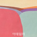 안온스페이스 이미지