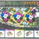 협성아파트경로당 이미지