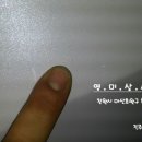 남해카서비스(LIG매직카) | 올뉴카니발 신차패키지 브이쿨썬팅 하부방음 본넷방음 블랙박스 등등 엄청 많은작업 ^^