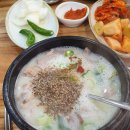 돈애랑장터순대국감자탕 이미지