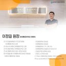 메가마취통증의학과의원 이미지