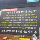 고기품격 - 광명시 시청로 99-1 | [대구 칠곡 태전동] 대구보건대 한우 맛집, 가성비와 고기 퀄리티 만족스러웠던 품격한우 후기