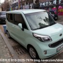 주안카정비 이미지