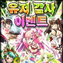 위즈톡