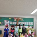 전주동북초등학교 이미지
