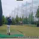 에스페란사