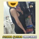 워너비라인의원 이미지