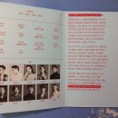 전미숙 무용단''BOW'' 이미지