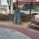 춘광경로당 이미지