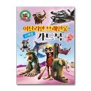 서연 - 양천구 목동로21길 29 | 서연