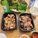 고기극찬대구성서