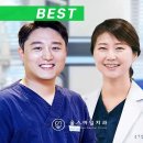 살림의료복지사회적협동조합 살림한의원 이미지