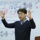 이상헌한의원 이미지