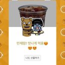 냠냠키키