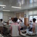 고흥산업과학고등학교 이미지