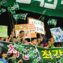 봉동옷전