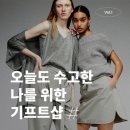 바바샵