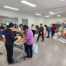 동향면행정복지센터 이미지