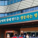 (유)대건냉동이엔씨 이미지
