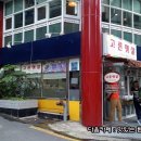 햇살김밥 이미지