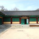 도갑사성보관 Daum카페