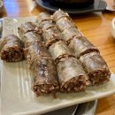 창평순대국