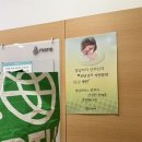 청담약국 | [출산기록1] 역아제왕 청담마리 최희경원장님 제왕절개 1일차 후기