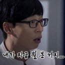 미라벨 펜션 이미지