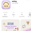 사서와 함께하는 독서교실(내가 좋아하는게 뭐지?) | 푸르른5월이다 RSV 입원 퇴원 피크닉 그리고 친정으로 튀어!