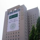 1위 부동산학과가 유명한 KU 건국대학교 캠퍼스 사진(명물 일감호 최신사진 짱) 이미지