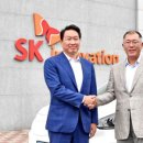 sk대동주유소 이미지