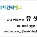 엠씨에스 주식회사 이미지