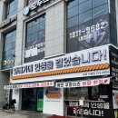 신사2-032 이미지