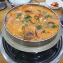 팔도강산노래방 | 충남 보령 대천 1박 2일 가족여행 후기