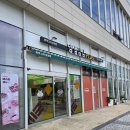 얌샘김밥플러스 평택고덕삼성점 이미지