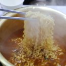 냉삼마트 이미지