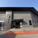 란이네 가든 이미지